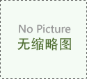&#24320;&#20113;&#32593;&#39029;&#29256;&#45;&#24320;&#20113;&#40;&#20013;&#22269;&#41;